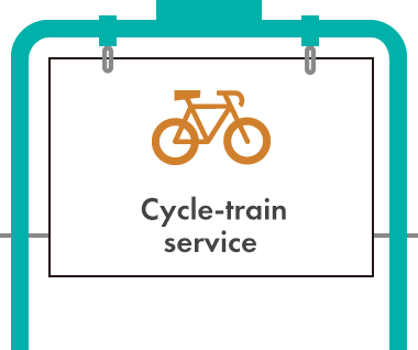 【Free】 Cycle-train service