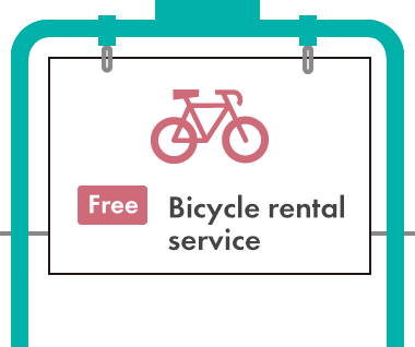 【Free】 Bicycle rental service