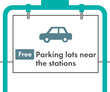 【Free】 Parking lots near the stations